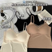 ɭɫϵ8131�Ӻ񱭟o�۹̶��������۵�Һ�W��ƴ��Ĩ�؃����L���