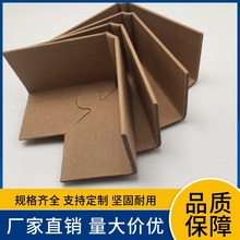 ���ۼ��o�ǹ��S÷���ۼҾ������\ݔ������߅�Ǳ��o��