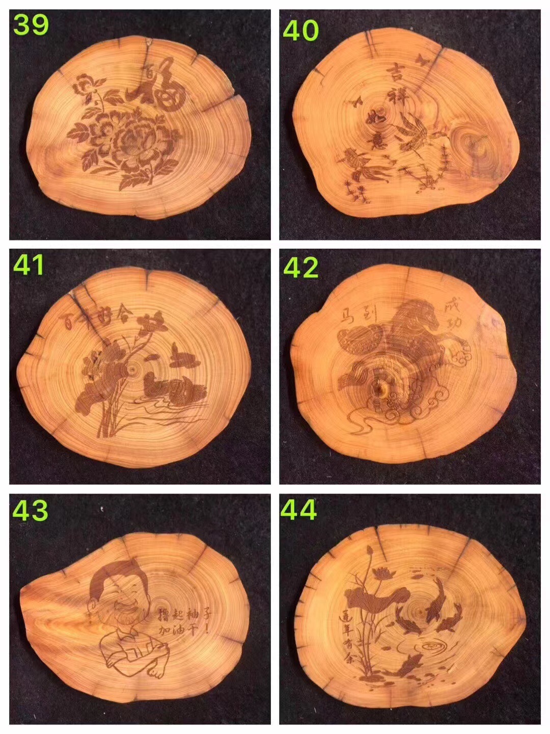 微信图片_202405071524312