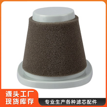 m춺mVоZL601R/ZL601AÞVо/VHEPA