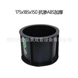压力表;其他实验仪器;万用表