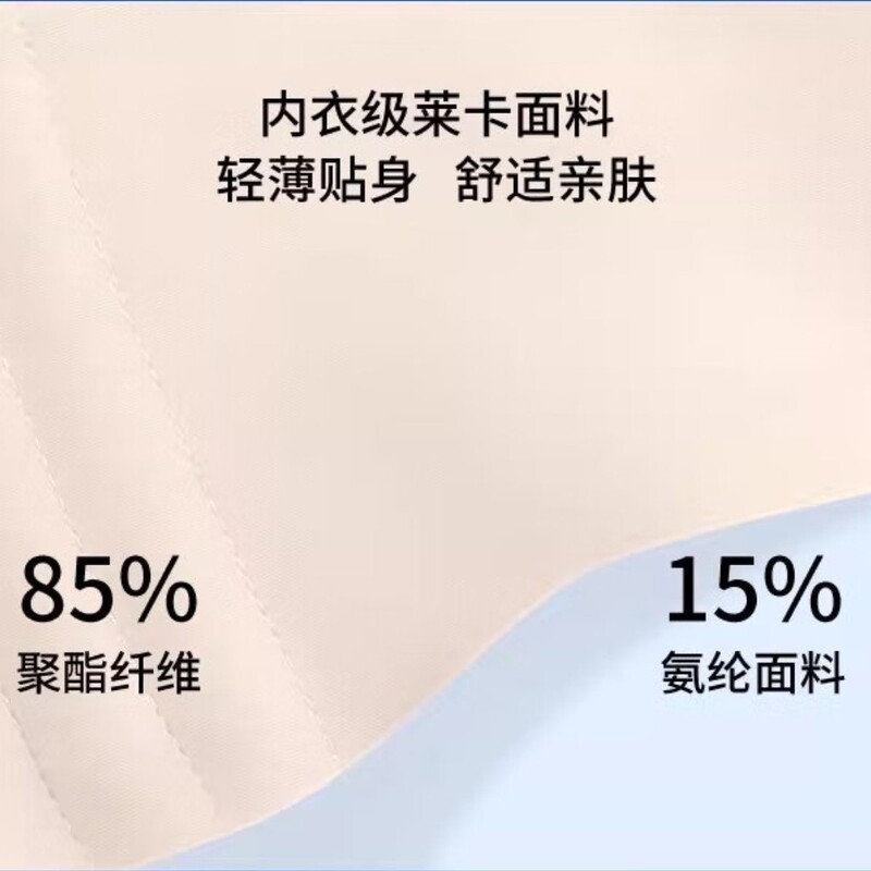 スポーツ日本製膝パッド半月板保護膝男性と女性スポーツランニング膝関節膝蓋骨損傷登山|undefined