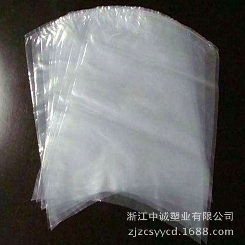 厂家批发高阻隔多层共挤热收缩袋/PAPE热收缩袋定制