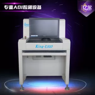 AOI检测仪|AOI自动光学检测仪|出租AOI自动检测设备|出租AOI设备