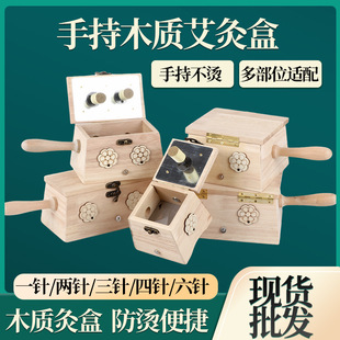 ���lľ�ư��ĺа��Ĺ��S���Č�ľ���ð������߰��ݰ���ȫ��ͨ��