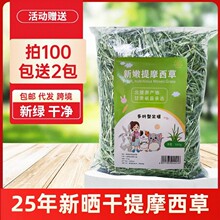 ��������������ޣ�ݺ����ݹ����С�����òݺ��m�i��Ħ���ݸɲ�