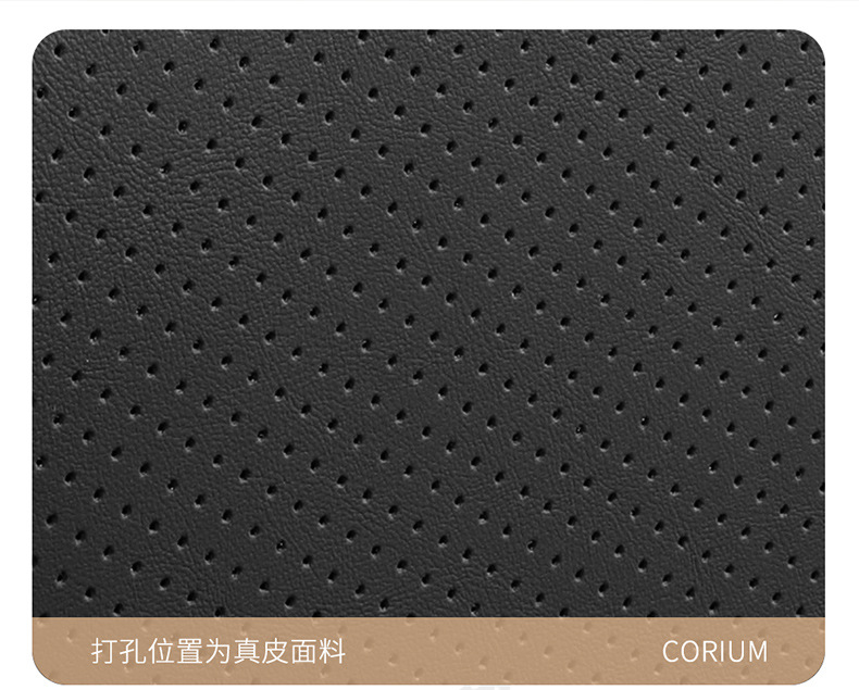 Suitable for Toyota Zhixuan car seat cover leather perforated breathable full surround four seasons GM seat cover
