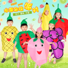 水果蔬菜演出服cosplay苹果香蕉菠萝葡萄六一儿童节亲子舞蹈表演