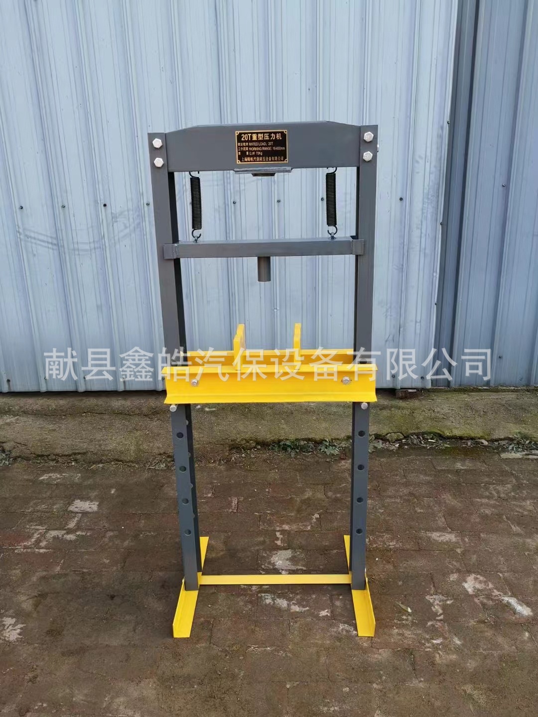 mmexport1733321202834