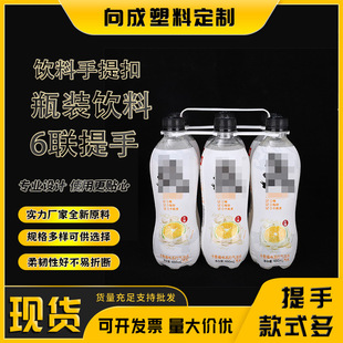 �������� ��Ϲ�֭4�B25mm�ڏ����� �VȪˮƿ�b���B6�����
