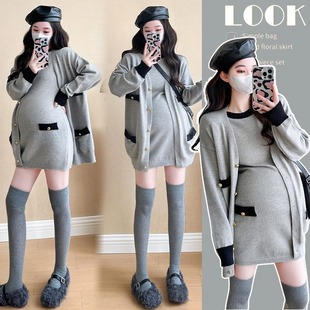 Pregnant Women's Autumn Dress Alegant Temperament Small Fragrance High-grade Knitted Cardigan Sling suit