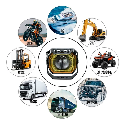 Modification, High-Intensity Lens, Integrated High | Motorcycle headlights, headlights