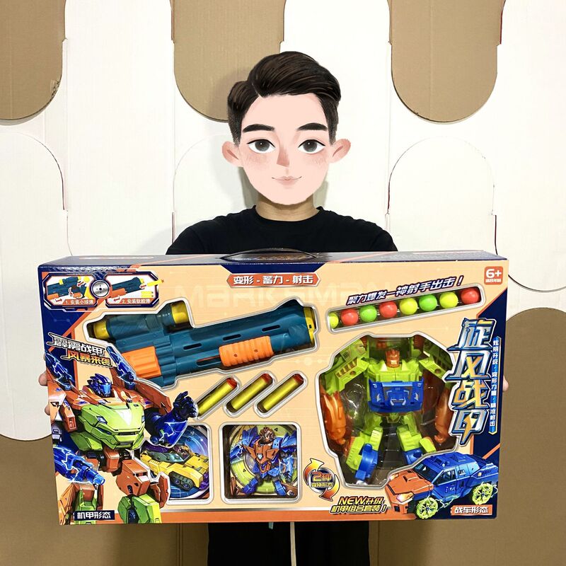 Boys big gift box deformation model toys children's soft bullet gun suit training institutions enrollment points renewal wholesale