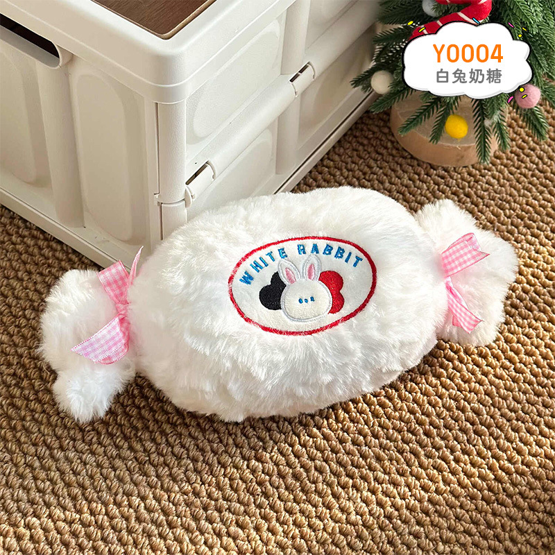 Muñeca de agarre de 8 pulgadas, linda muñeca, regalo de evento, lanzamiento de boda, peluche, aproximadamente 20-25cm