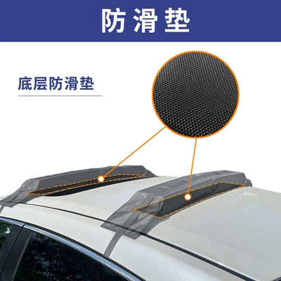 travel rack car roof: Roof rack