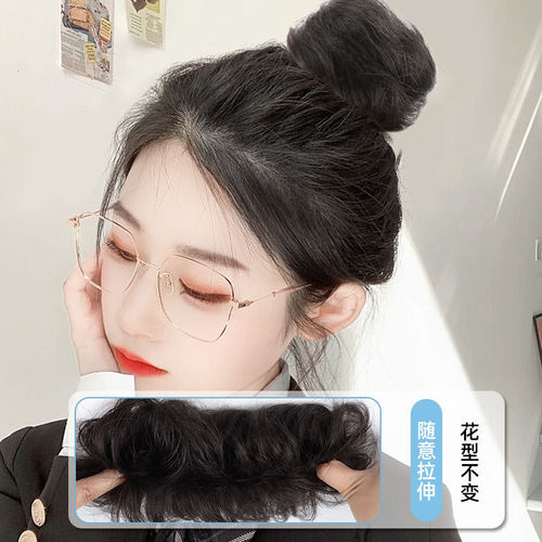Wig ball head female fluffy natural ancient style Hanfu flower bud headdress lazy hair bag artifact hair band