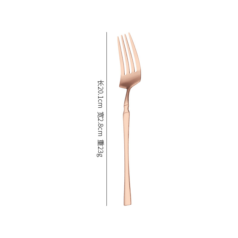 로즈 골드 포크