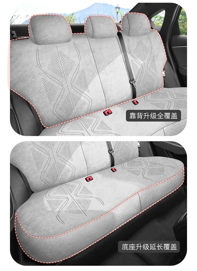 New Model Special Car Byd Qin Plus Rams All-Inclusive Saddle Pad Car Seat Cushion for All Seasons