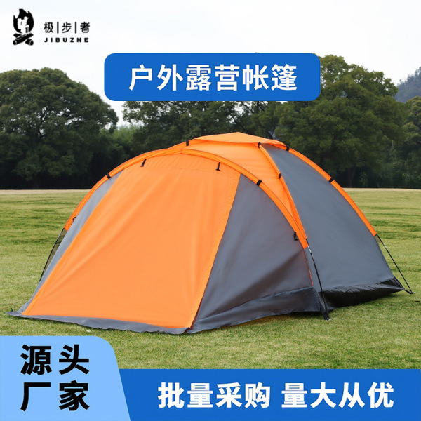 Travel tent for camping