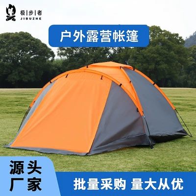 Outdoor Tent Outdoor Camping Avtomobil dam çadırları