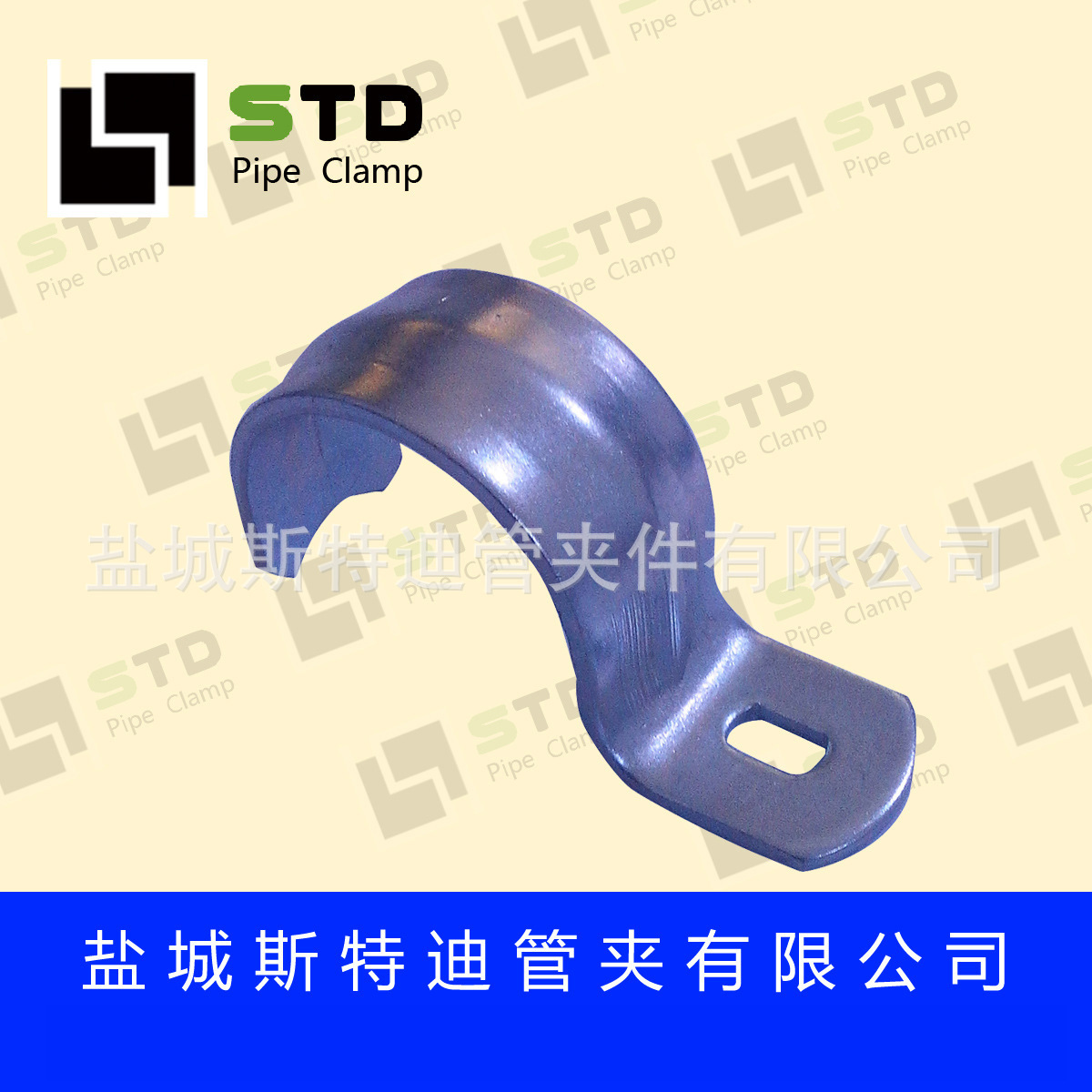 供应镀锌加筋单边管夹.不锈钢台面管卡