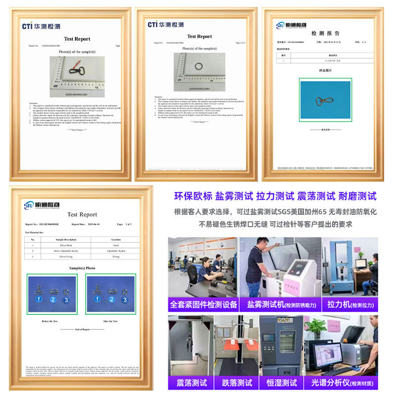 厂家批发箱包五金配件合金三角形弹簧扣 箱包服饰挂扣三角弹簧圈|undefined