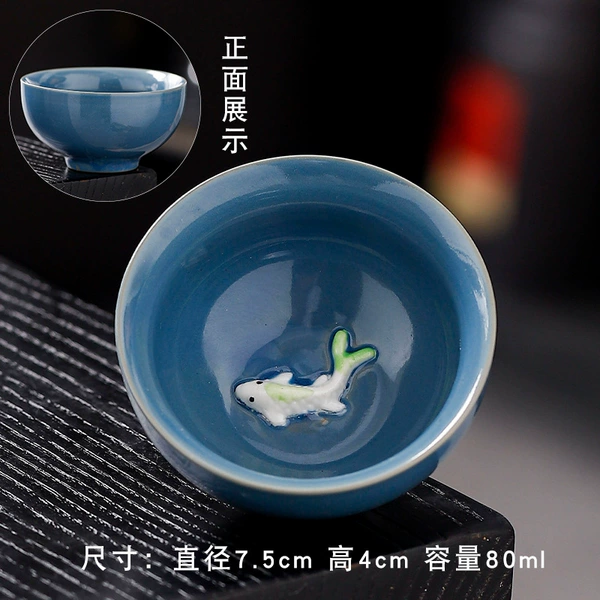 Zen meditation cup with fish blue