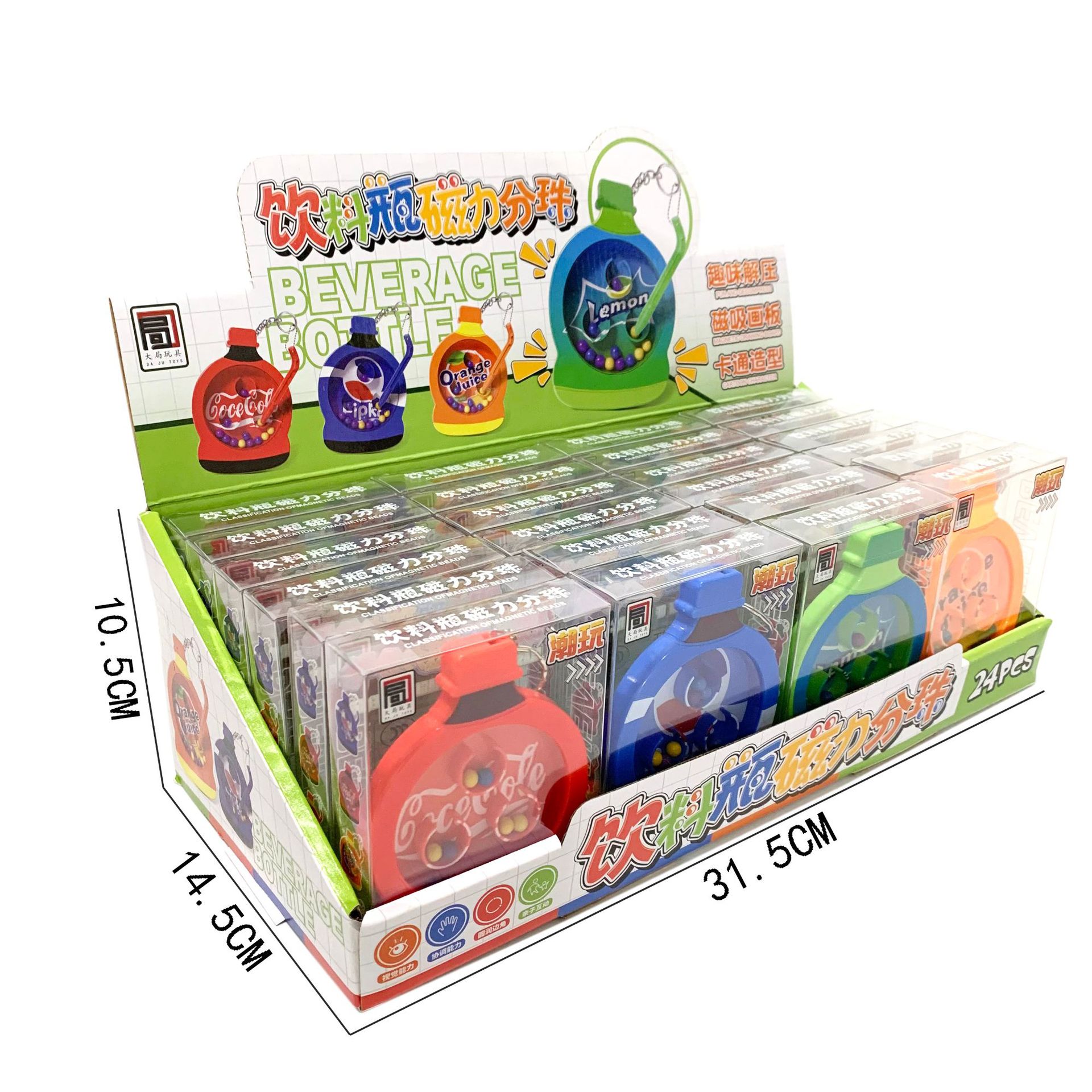 微信图片_20250902193440