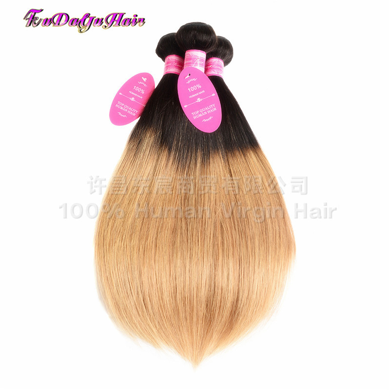 Cortina de cabello de color gradiente recto cortina de cabello humano cortina de cabello de color gradiente human hair Ombre #