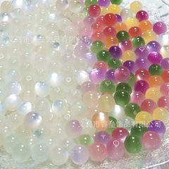爆款光变珠光变猫眼太阳紫外线户外变色树脂猫眼 diy串珠挂饰材料