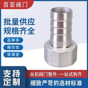 304���P䓃Ƚz�������^ �߉����ݼy�񹝸����^Ƥܛ�ܿ�������