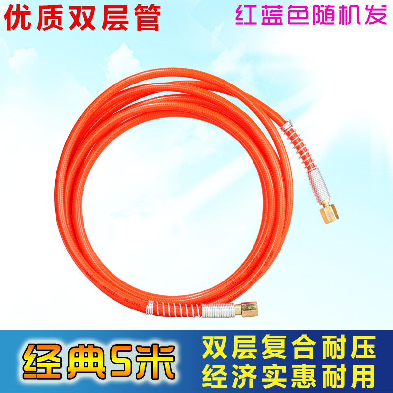 补漏注浆机高压管灌浆机注浆管高压灌注机管子钢丝管配件防爆软管