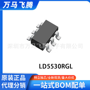 LD5530RGL �zӡ30R 6�_�ԴоƬ PWM�ӿ����� SOT23-6ȫ��ԭ�b