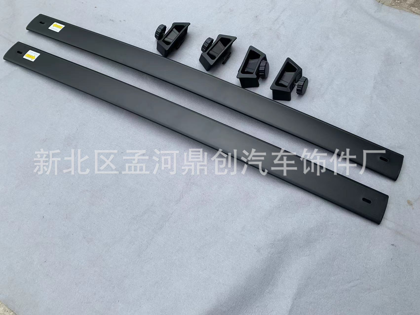 指挥官 (5).jpg