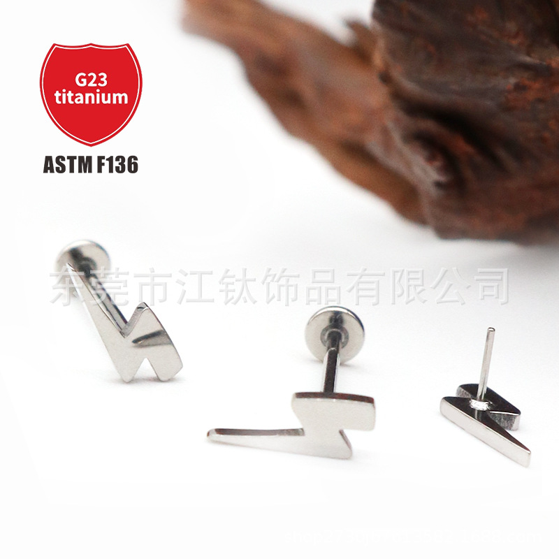 Pointed titanium steel lip stud product view