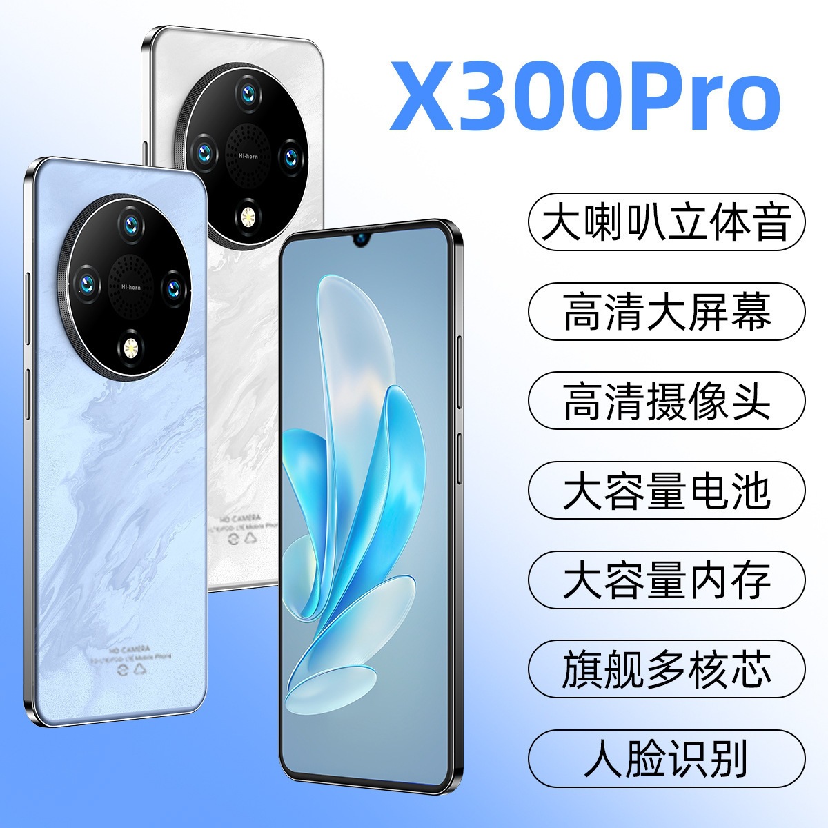 Smartphone, mobile phone, x300, support function for all network communication standards, (Brand new and unopened), Android