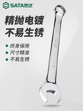 SATA����÷�����ð��ּӳ����ڴ�����÷������8/10��13mm14����17
