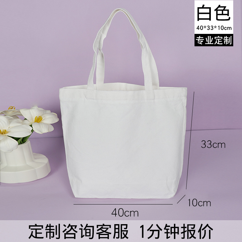 Boat Boat Festival bolsas de lona personalizadas bolsas de embalaje de zongzi regalos ecológicos bolsas de lona personalizadas
