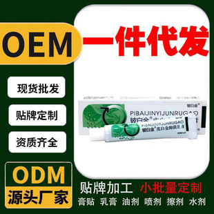 �F؛�����N��┰׽�Ƥ�׽�ݱ��־����15g/֧ Ƥ�׽�Ƥ�w���ò�