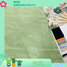 �⻬������⼪�黨����z�I�Ứ ����ʽ����Ů�bͯ�b�Y������