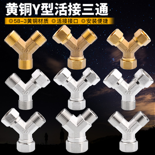 4���~Y�ͻ����ͨ���^ȼ���ˮ�ܟ�ˮ��һ�M��������z��ˮ�����