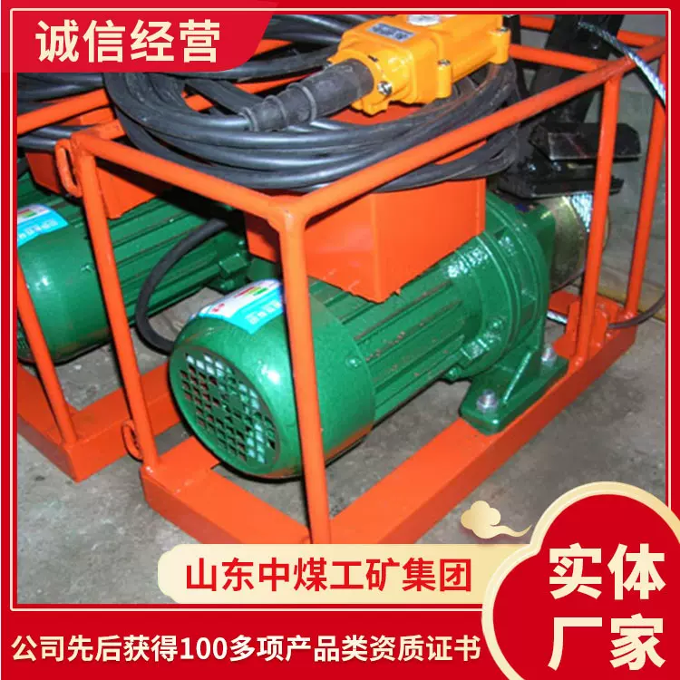 皮带剥皮机价格咨询皮带剥皮机安装方式皮带剥皮机