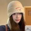 Beige (single hat)