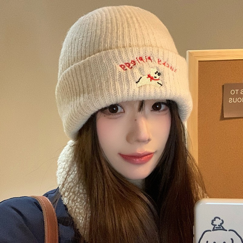 2025新款儿童2件套装可爱刺绣小狗针织毛线帽百搭男女童围巾保暖|undefined