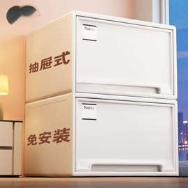 抽屉收纳箱衣柜柜子抽屉式塑料家用衣服内衣收纳盒桌面储物整理箱
