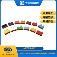 ԭ�S��Ʒ�| ������׃���·���o ATC �����z�� 80V �߉����U�z