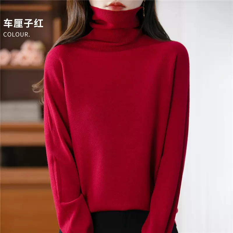 25秋冬新款安迪绒女堆堆领针织打底衫宽松高领毛衣内搭针织衫上衣