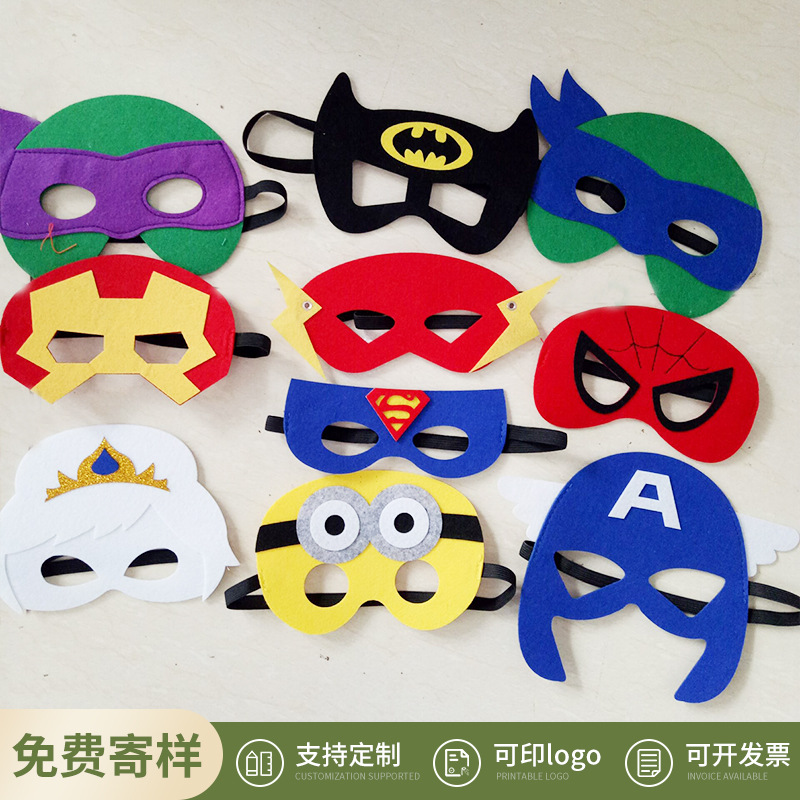 厂家儿童卡通动物毛毡面具派对森林动物装饰面罩毛毡眼罩毛毡面具