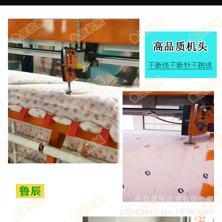 详情5