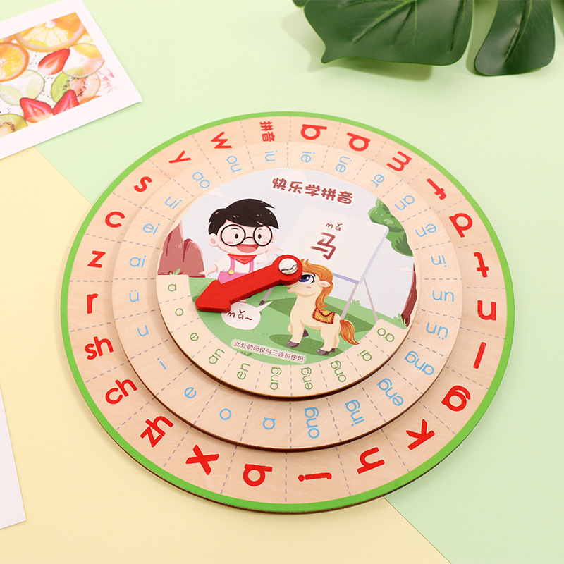 Fábrica al por mayor chino pinyin alfabeto tocadiscos enseñanza ayudas kindergarten aprendizaje cognición educación temprana Montessori juguetes de madera